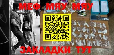 прущая мука Кулебаки