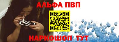 сатива Кунгур