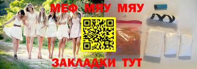 экстази Кумертау