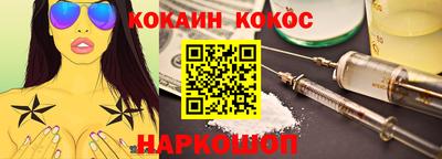 прущая мука Кулебаки