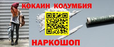 экстази Кумертау