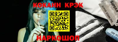 сатива Кунгур