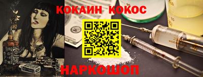 экстази Кумертау