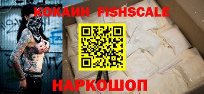 сатива Кунгур
