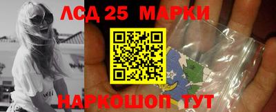 сатива Кунгур