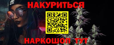 экстази Кумертау