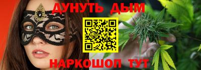 прущая мука Кулебаки