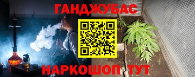 прущая мука Кулебаки