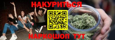 прущая мука Кулебаки