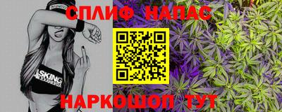 экстази Кумертау