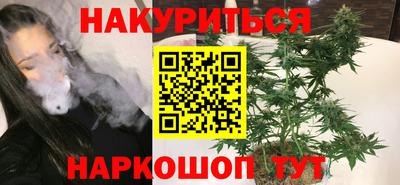 экстази Кумертау