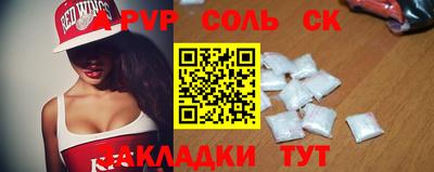 экстази Кумертау