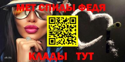 сатива Кунгур