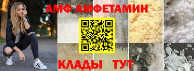экстази Кумертау