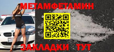 экстази Кумертау