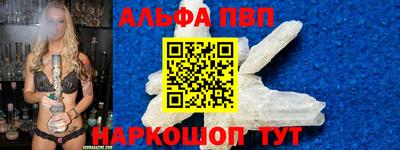 сатива Кунгур