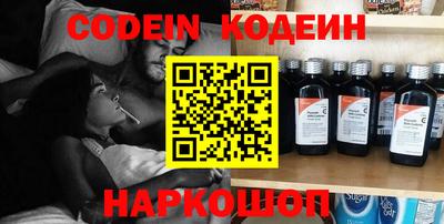 экстази Кумертау