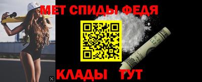 сатива Кунгур