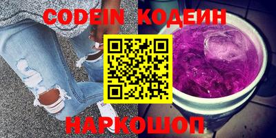 прущая мука Кулебаки