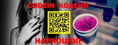 сатива Кунгур