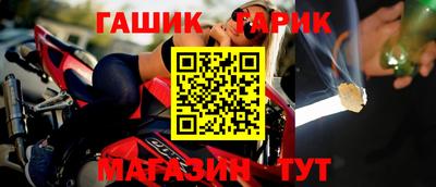экстази Кумертау
