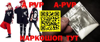 экстази Кумертау