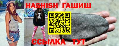 экстази Кумертау