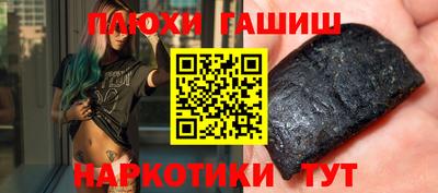 экстази Кумертау
