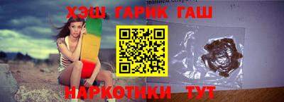 сатива Кунгур