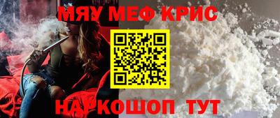 экстази Кумертау