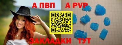 экстази Кумертау