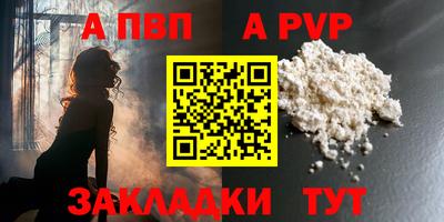 экстази Кумертау