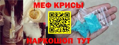 прущая мука Кулебаки
