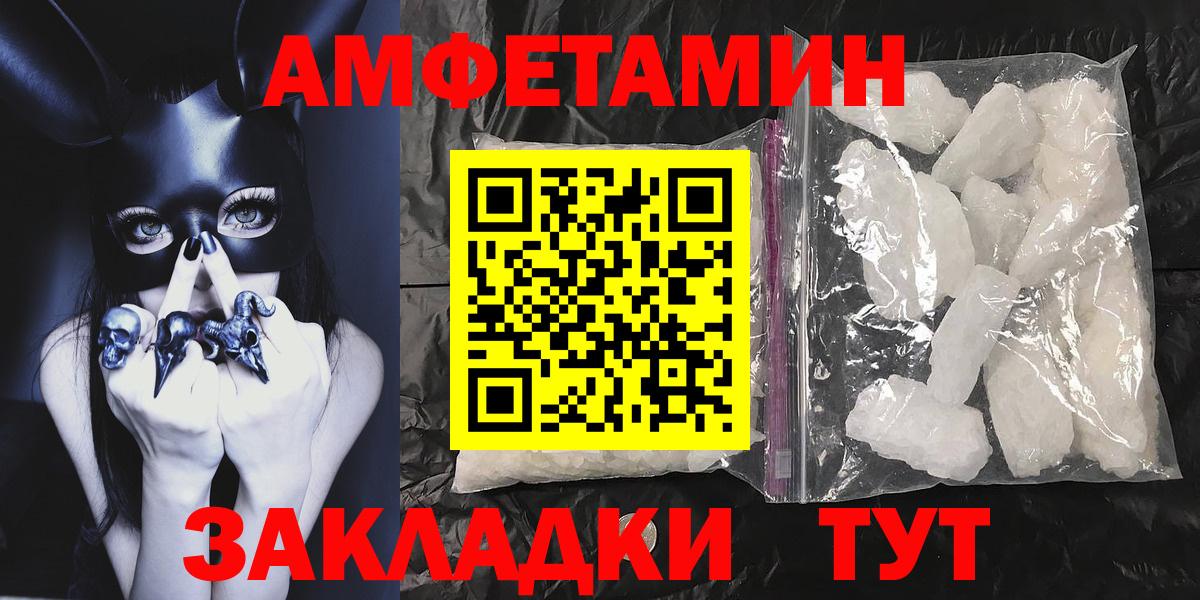 NBOMe Гай
